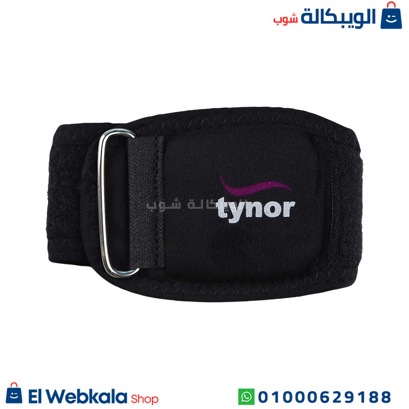 Tynor Cervical Collar (2) استخدام دعامة كوع التنس