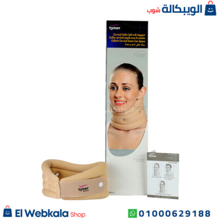 استخدام دعامة الرقبة الطبية