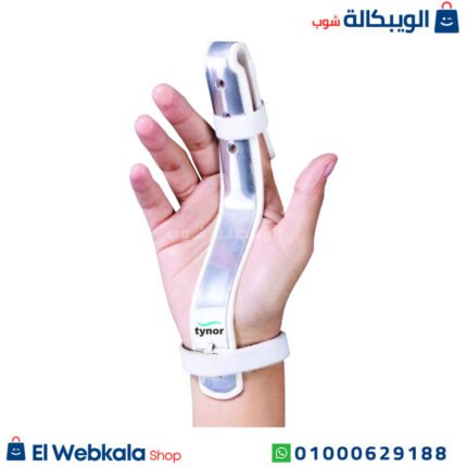 جبيرة الإصبع