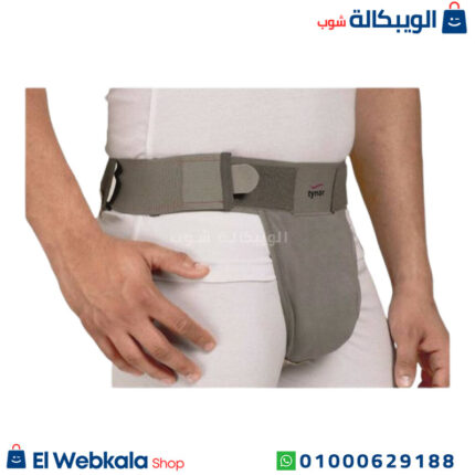 حامل الخصية الطبي