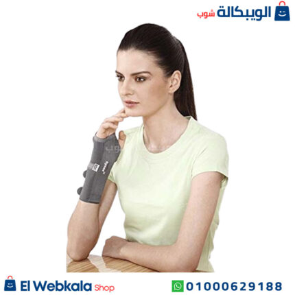 جبيرة معصم اليد والإبهام