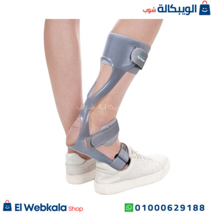 جبيرة سقوط القدم