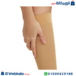 استخدام شراب دوالي medi تحت الركبة