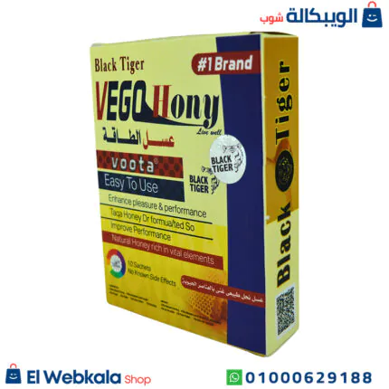 Vega Honey عسل الطاقة