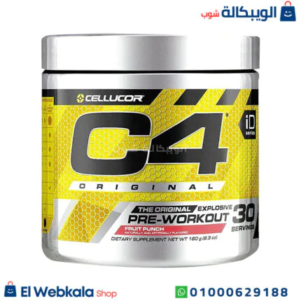 c4 مكمل الطاقة ما قبل التمرين