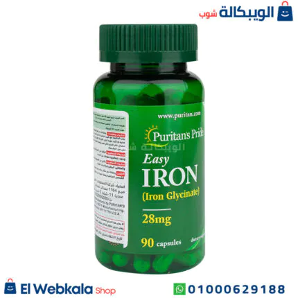 كبسولات الحديد