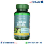 كبسولات جينكو بيلوبا