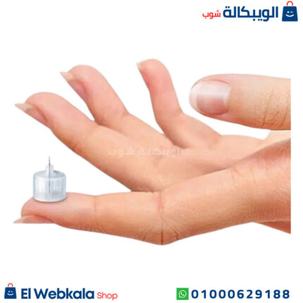 بيك انسيوبين إبرة قلم الانسولين