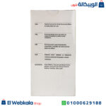 استخدام حقن ليبوليسيس لاذابة الدهون