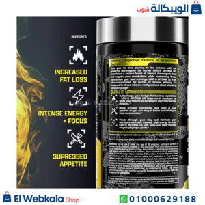 كبسولات ليبو 6 بلاك لبناء العضلات وحرق الدهون 60 كبسولة - Nutrex Lipo-6 Black Intense Ultra Concentrate 60 Caps