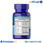 مكونات حبوب هير سكين اند نيلز