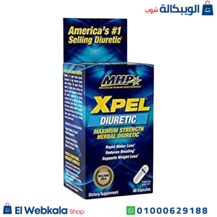حبوب xpel المدرة للبول