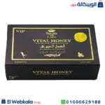 العسل الحيوي مدعم بالكافيار