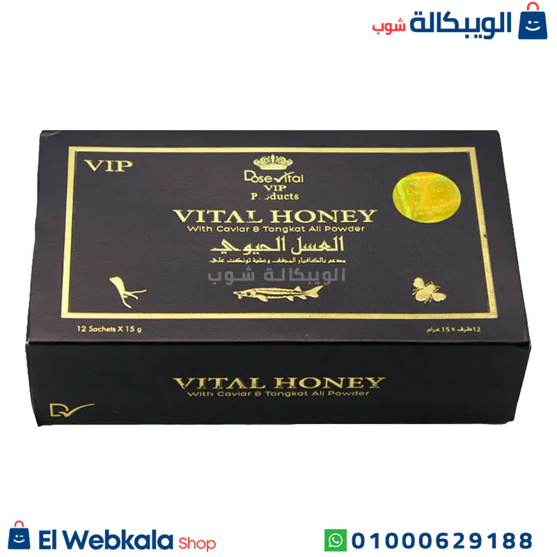 العسل الحيوي مدعم بالكافيار