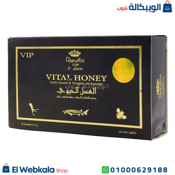 العسل الحيوي مدعم بالكافيار