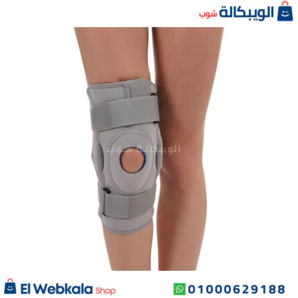 مقاس جبيرة تثبيت الركبة