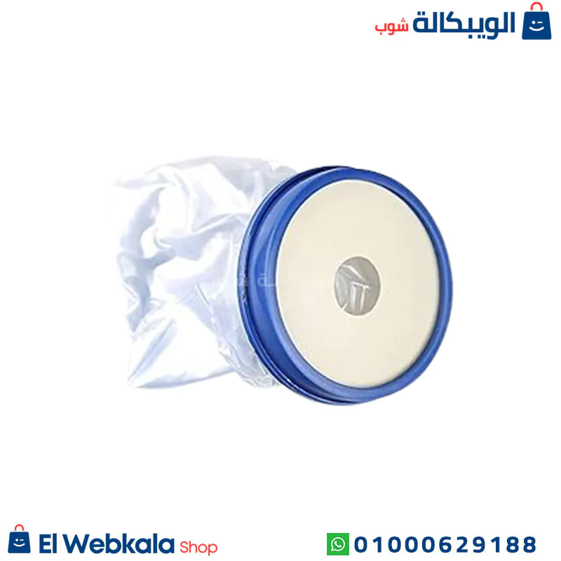 غطاء جبيرة للساق (1) غطاء جبيرة للساق