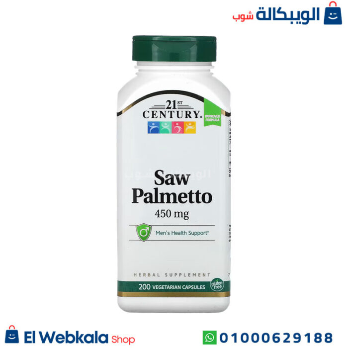 دواء ساو بالميتو