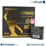 كريم 90 دقيقة الأصلي