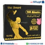 كريم 90 دقيقة الأصلي