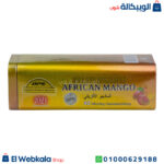 كبسولات المانجو الافريقي للتخسيس