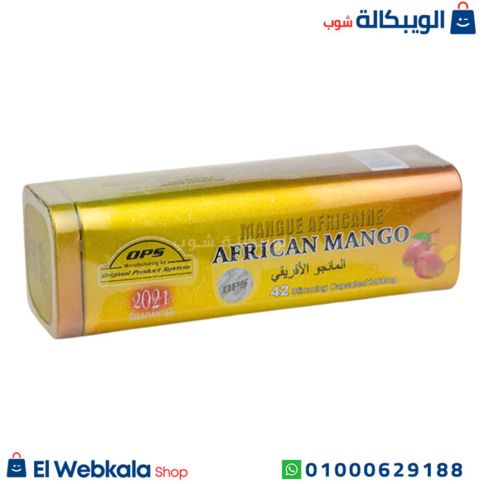 كبسولات المانجو الافريقي للتخسيس