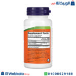مكونات كبسولات الجنسنج