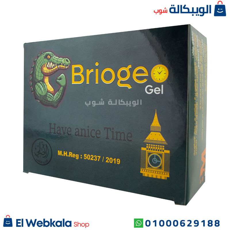 Brioge Gel For Men Price مكونات بريجو جل للرجال