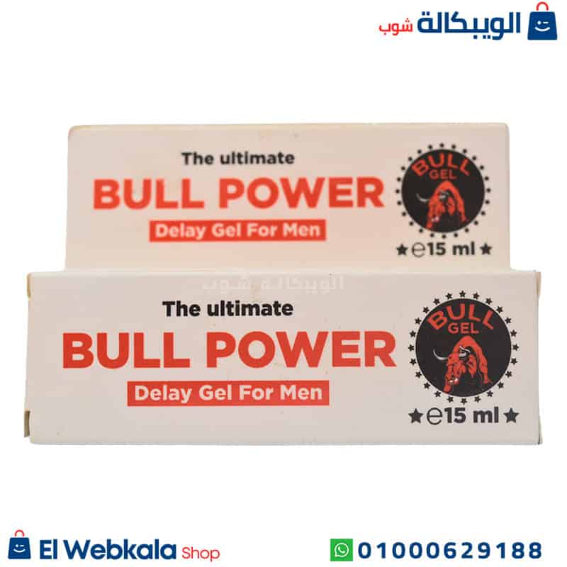 Bull Power جل تأخير القذف بول باور