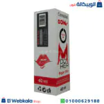 استخدام connubial نقط للنساء