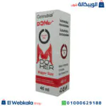 سعر connubial نقط للنساء