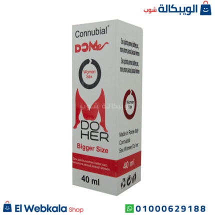 سعر connubial نقط للنساء