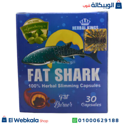 حبوب فات شارك للتخسيس
