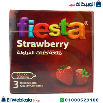 واقي ذكري محبب