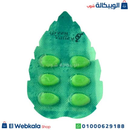 حبوب بلانت فياجرا