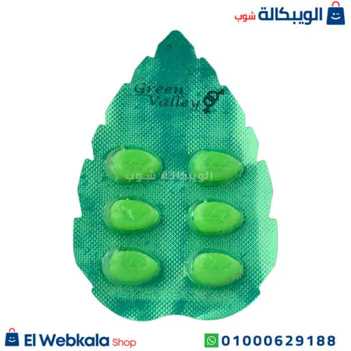 حبوب بلانت فياجرا