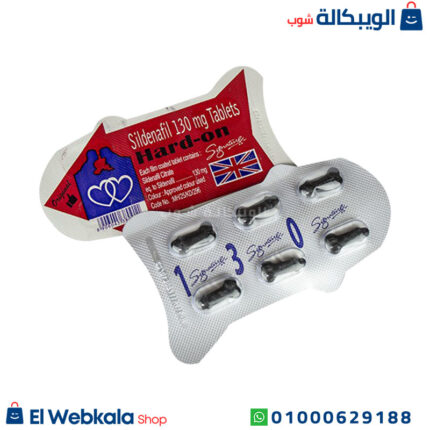 اقراص هارد اون