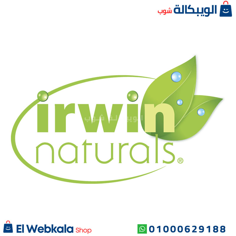 Irwin Naturals Forskolin (3) سعر حبوب فورسكولين للتخسيس