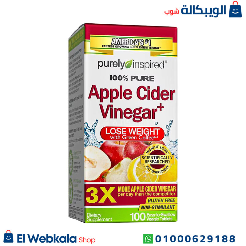 Mason Natural Extra Strength Apple Cider Vinegar (3) مكونات كبسولات خل التفاح للتنحيف