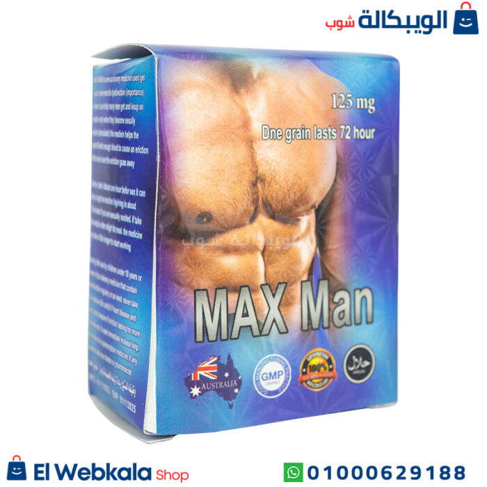 استخدام حبوب ماكس مان