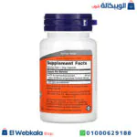 مكونات htp 5 دواء