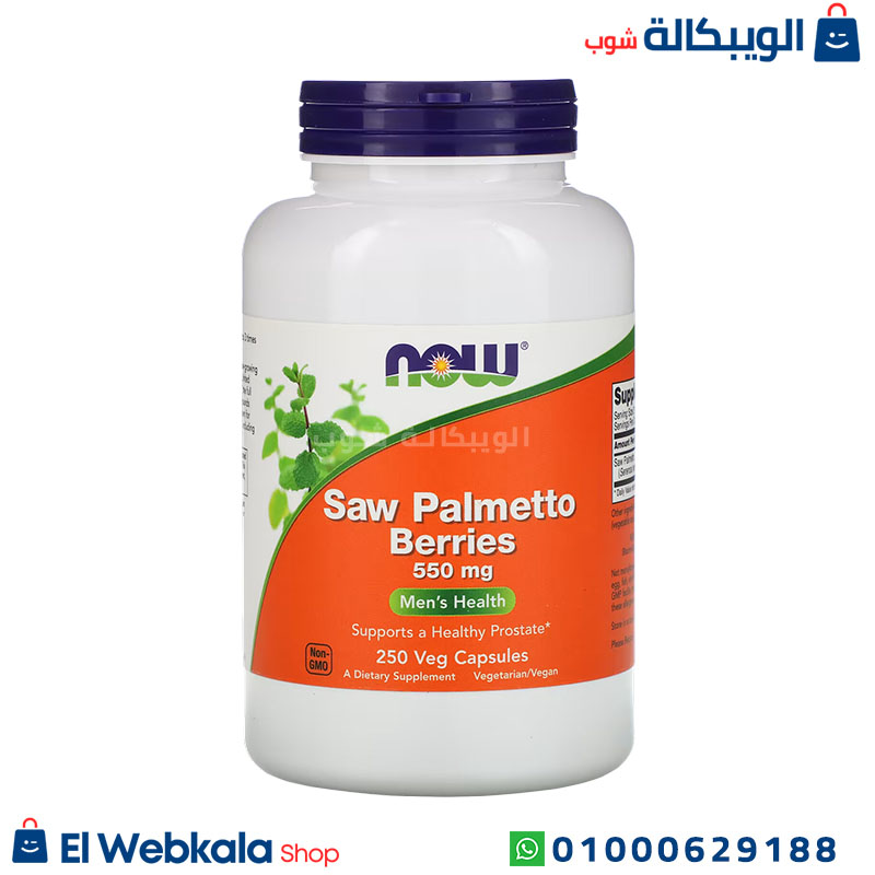 Now Foods, Saw Palmetto ساو بالميتو اقراص