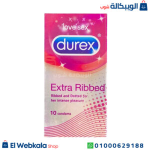 واقي ذكري مضلع دوريكس ريبد 10 قطعة – 10 Piece Extra Ribbed Condom Set