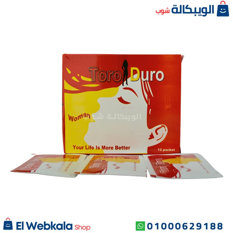 Toro Duro For Woman. مناديل تورو دورو للنساء