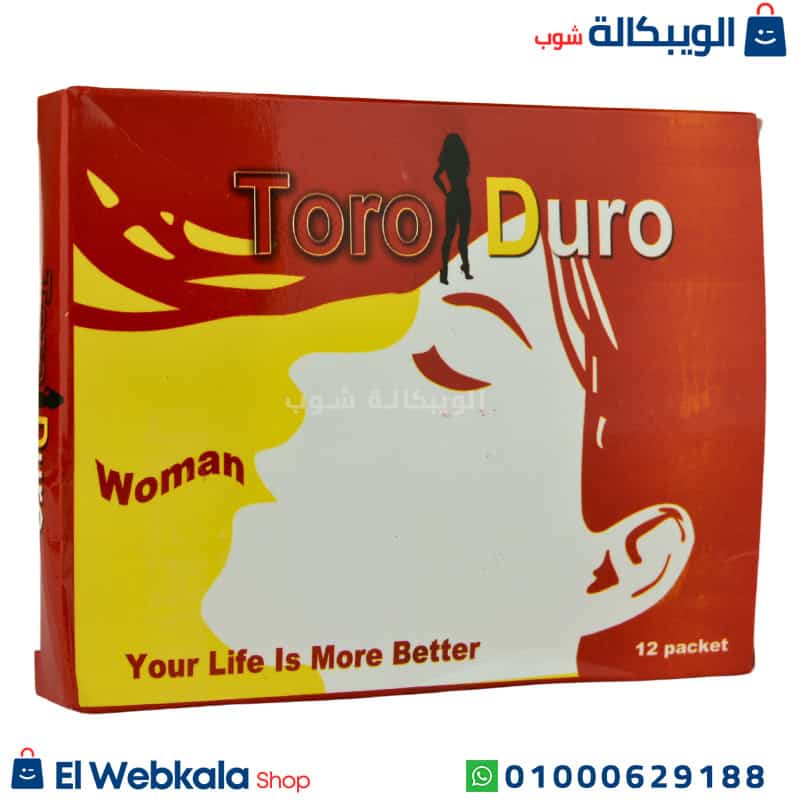 Toro Duro For Woman.. مناديل تورو دورو للنساء