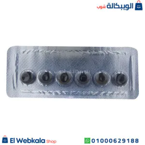 حبوب فياجرا للرجال بلاك دول