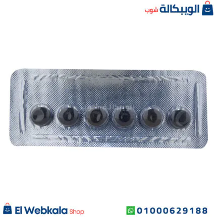 حبوب فياجرا للرجال بلاك دول