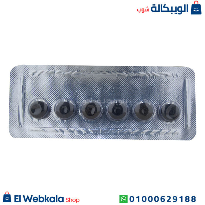 حبوب فياجرا للرجال بلاك دول