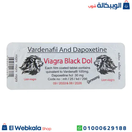 مكونات حبوب فياجرا للرجال بلاك دول