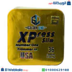 golden line xpress slim usa اكسبريس سليم جولدن لاين 36ك